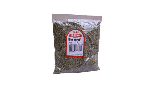Picture of QALANDAR SOUNF 200G